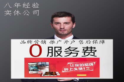 信息流广告公司案例集锦：大数据精准营销案例
